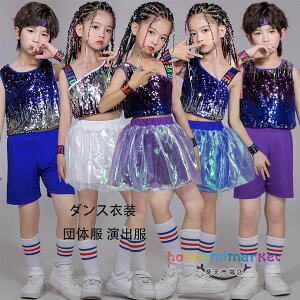 ���o�� �Z�b�g�A�b�v �X�p���R�[�� �c�̕� �q�b�v�z�b �_���X�ߑ� �_���X�E�F�A �_���X�ߑ� �`�A���[�f�B���O ������� �L�b�Y