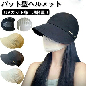 hЃwbg ėp UVJbgX ] ʋC yЂtzwbg oPbgnbg^wbg  Ȃ h~