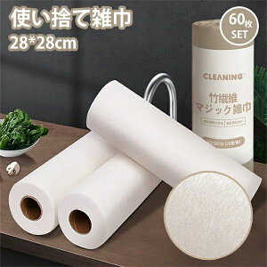 �|�@�� �ƒ�p �H��ӂ��� �H�� �z������ �L�b�`���N���X ��v�L�b�`���^�I�����[�� �g���̂ă����`�����}�b�g �J�E���^�[�N���X