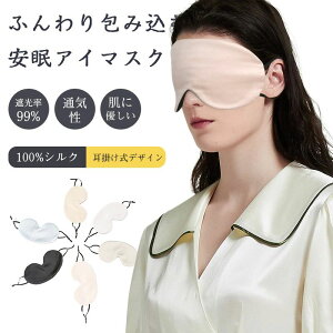 100%K̖  Ȃ 􂦂  AC}XN ₷ ʋC Ռ JԂg  AC}XN Ռ99%  