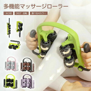 �ؖ������[�X �X�g���b�` �ӂ���͂� ���[���[ �}�b�T�[�W �}�b�T�[�W�� �}�b�T�[�W�@ �t�b�g�}�b�T�[�W���[ �ؖ����[���[ �}�b�T�[�W�K�� �}�b�T�[�W�{�[�� �}�b�T�[�W�N�b�V���� �r �}�b