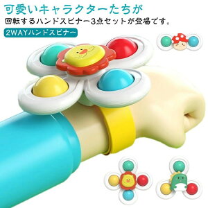 V C nhXsi[ JJ w̒m 邭 Œoht 3_Zbg ߋ nhXsi[ 3_Zbg Ԃ