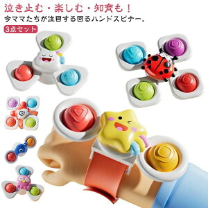  Œxg  C Ԃ c  zՕt nhXsi[ 3_Zbg Ԃ 3_Zbg nhXsi[