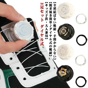  StV[Y قǂȂ Lт Lk  _C  p q  3Zbg CЂ _C ΂Ȃ CR