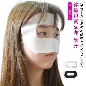 AC ی}XN sDz ĝ VRS[Op}XN h~}XN ̌pqz VRS[OpAC}XN VR}XN 100