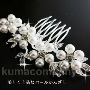 w 60㐬l  30 40 LL wAANZT[ 񂴂   a e 50  p[  