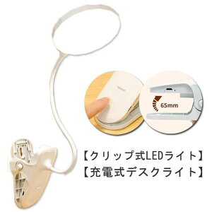 B e[uCg Ǐ ubNCg p\R sb R[hX fXNCg [d LED  ドCg NbvCg