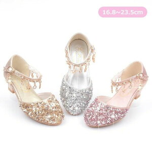 v  V[Y  WjA sAm\ hXV[Y pvX qC LL LbY ̎q tH[}V[Y