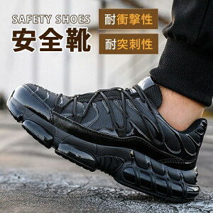 C ܐی ƌC  fB[X Y Ռz |c X|[cV[ Xj[J[ Z[teB[V[Y SC hh