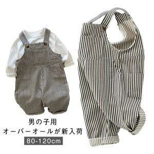 {[C q ؍  Chpc XgCv j̎q {gX Tybg I[o[I[ Tybg q WjA