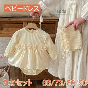 tH[} xr[ ԂhX V  މ@ Pl ̎q  s[X xr[ p[X Zj[hX