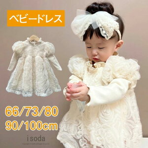 J tH[} xr[ ԂhX V Pl  s[X xr[ ؍t@bV  ̎q Zj[hX