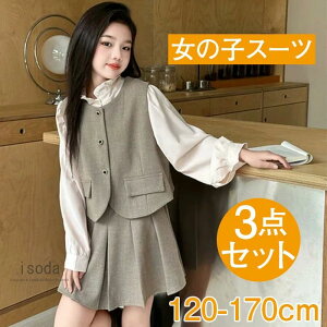 Zj lۂ q XJ[g w Vc xXg v[cXJ[g 3_Zbg tH[} ̎q Ǝ X[c