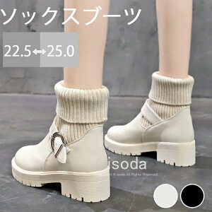 V[gu[ ₷ ɂȂ fB[X u[c jbgu[c  V[gu[c \bNXu[c fB[X u[c