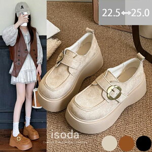 x C ɂȂ V[Y ₷  7cm tbg RtH[g [q[  pvX [t@[  fB[X