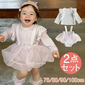 ԂhX V  މ@ Pl ̎q  s[X xr[ TybgXJ[g p[X Zj[hX