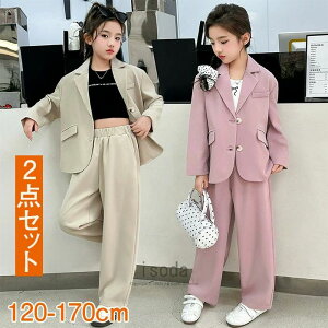  傫TCY LbYX[c 2_Zbg  ZbgAbv qX[c tH[}X[c Ǝ ̎q pcX[c