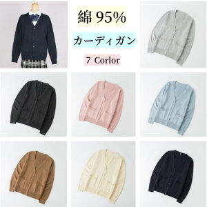  h΍ jp LbY tHpq ̎q j̎q vI[o[n VlbN 95LbY wjbgJ[fBK