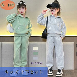 ZbgAb LbY qW[W㉺Zbg NуX|[cEFAq qǂpW[W ̎q K[Y ㉺Zbg LbY