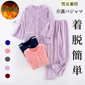 ^ Q OJ pi Ȃ[fBXp H~ppߗ nr ㉺Zbg pW} wlp amp