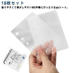 tB V[䎆 y20Z V[蒠  V[goC_[ PPV[g NAoC_[ ͂  䎆 t@C