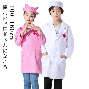 ̎q hN^ ǂp i[X j̎q b q ҂񂲂 RXv Ȃ肫 LbY nEB    