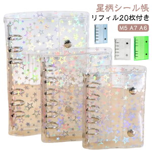 킢 V[ ytB2 V[ VXe蒠 A6 oC_[ M5  ytB20tz I^ObY V[蒠