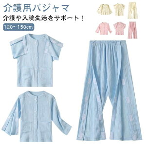 ˂܂ j   _uK[[  Rbg pߗ I[V[Y E₷ q TChtI[v LbY