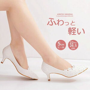  uC_V[Y EGfBOV[Y p[eB[V[Y fB[X |CebhgD 22-26.5cm 5cmq[ pvX