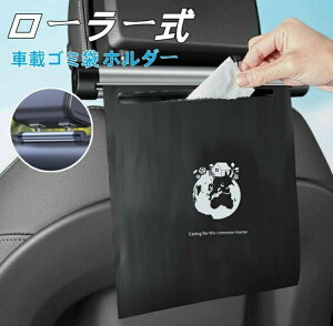  rj[ ԍڎ[ ԍڃS~ S~|Pbgu ȃXy[X B ԍ S~ S~40 ԗp[ S~|Pbg[