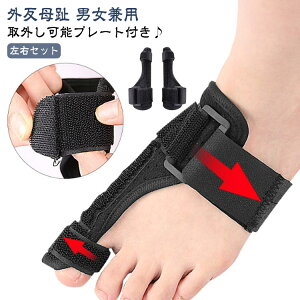 AQp w Or L ̎w ␳ O䋸ObY wT|[^[ wT|[^[ 2 EZbg T|[^[ O