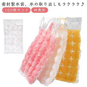  X XM Rlt ܂肽 ACX|bv DIY o₷ X lpX XM X X܁y100Zbgzĝ