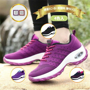 ^ _CGbgV[Y jOAWMO EH[LO X|[cV[Y GANbVt fB[X Xj[J[