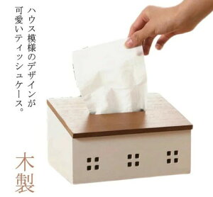  CeA VR  k nEX` [{bNX eBbVJo[ eBbV{bNX ؐ eBbVP[X