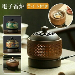  110v   o[i[ T_Ebh Z~bNF ΂gȂ  { dC F  dqF