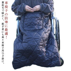  obNt Ȃ Ȃ 藎h~ ѕz Ԉ֎qp Ԃ ~ Ђ G| uPbg Ђ| Ԉ֎q