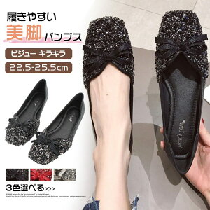 �p���v�X �r�W�l�X �ɂ��Ȃ� �t�H�[�}�� �I�t�B�X �؂��� �A�� �����₷�� ���r �J���C �C ���f�B�[�X �V���[�Y �傫���T�C�Y