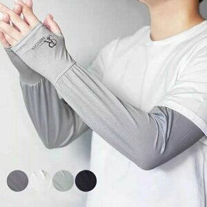 rJo ėp jp UVJbg UVO[u  Y A[Jo[ fB[X UVA[Jo[ Ă~߃Jo[ t UV