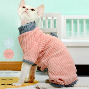 中型犬 小型犬 ネコ リポン ペットウェア 犬 セーター 猫服 猫 タートルネック かわいい ペット ペット服 ニットセーター 犬服