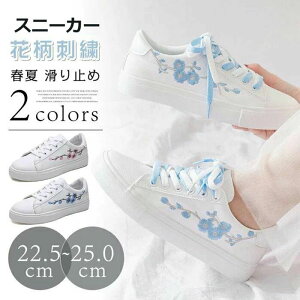 PUU[ ԕhJ Xj[J[  hJ  Xj[J[ 傫TCY V[Y C t@bV fB[X [Jbg