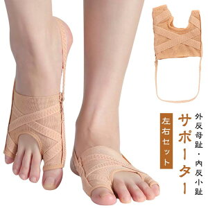 E A[` ew Qw T|[^[ ew ̒ɂ OT|[^[  OT|[^[  wT|[^[ w