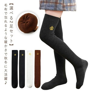 G\bNX N C ۈ牀 ̎q XN[\bNX g  nC\bNX ۉ hJ j[nC  ct w