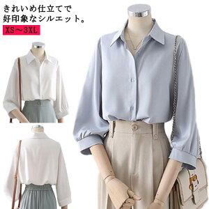  JWA tH ItBX 傫TCY 7 uEX  tF~j CVc fB[X   Vc