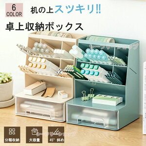 e/oty g[  [ ItBX wK ϕi[ fXNI[KiCU[ ̌^ [{bNX