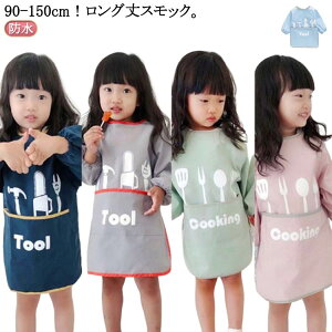 �j�̎q ���H���G�v���� ���� �L�b�Y �����O��X���b�N �G�v���� ����h�~ �h�� �L�b�Y �����X���b�N �X���b�N �������� �����O