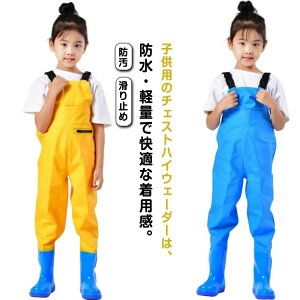 ���� �q���p �h�� �����ꒅ �v���C�E�F�A �y�� ���K�Ȓ��S ���t�����C ���V�їp �E�F�[�_�[ �`�F�X�g�n�C�E�F�[�_�[ �E�F�[�_�[