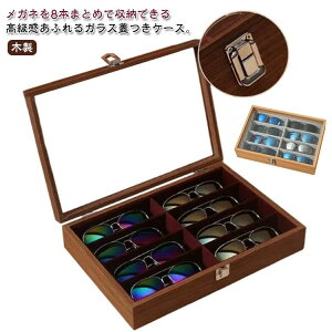 �ዾ���[�{�b�N�X �T���O���X�P�[�X �T���O���X ���K�l���[�P�[�X �ؐ� 8�{�p ���K�l�P�[�X ��e�� ���K �K���X�V�� �ዾ�P�[�X