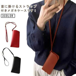  OXz_[ Xgbvt \tg 񉺂 KlP[X ዾP[X ی KlP[X KlP[X U[ TOX