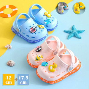 Xbp ėp LbY qV[Y 2way T_ T_ [V[Y j̎q  qT_ Xbp ̎q y