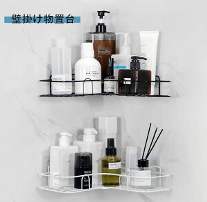 Cʏ[ XeX ͔SŒ oX[ ؂ pbNR[i[Op V[bN C̕ǂ Όu